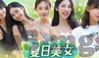即球探比分足球比分-即球探比分，足球比分的实时追踪与深度解析