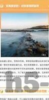 有卫视台直播世界杯吗-2022世界杯盛宴，卫视台直播的全方位体验